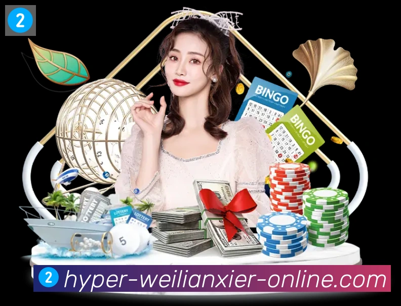 威廉希尔官方平台品牌故事